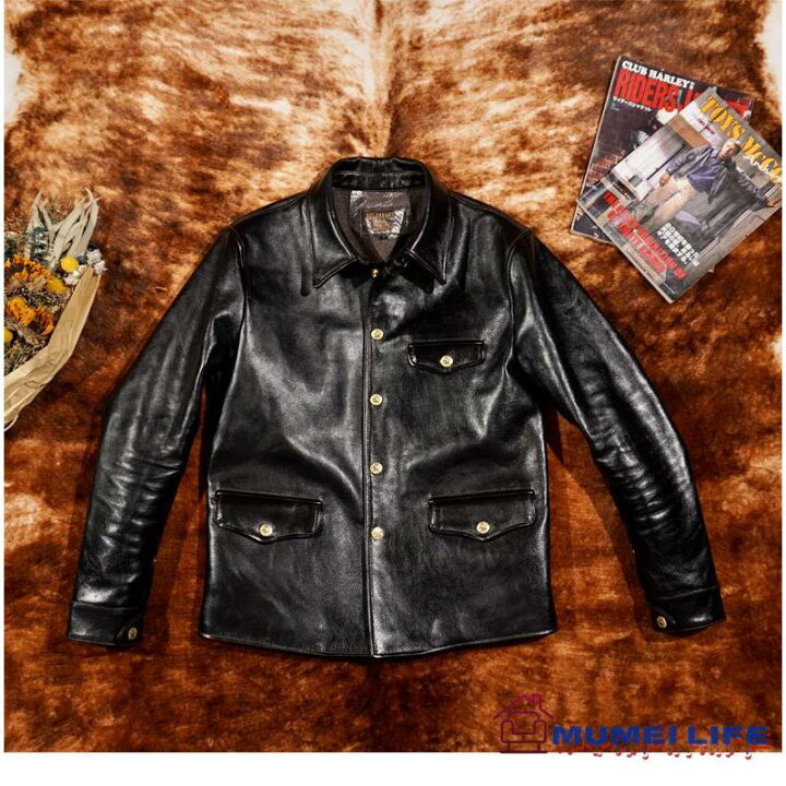 楽天市場】新品 芯ホースハイド 復刻50 