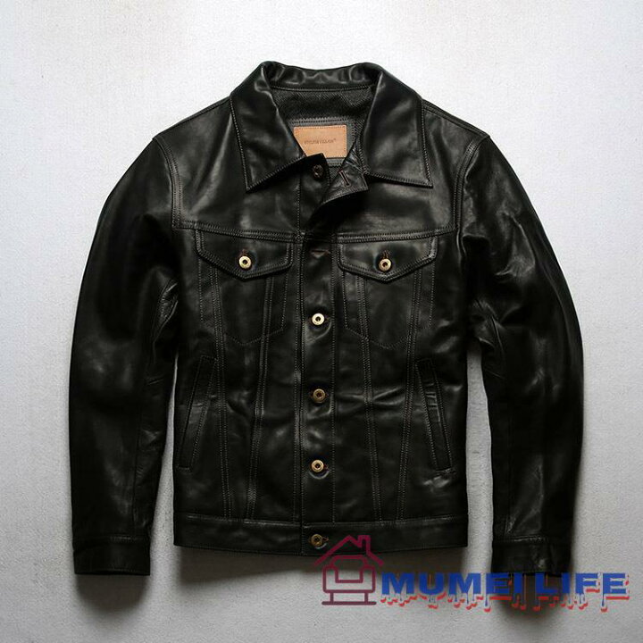 楽天市場】新品☆茶芯ホースハイド 50