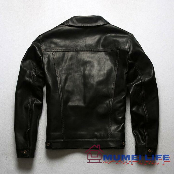 楽天市場】新品☆茶芯ホースハイド 50