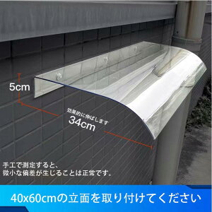 40cm - 500cm Ђ  t JЂ^Ђ J悯 eXЂx_ Jی ` ڑiՐ?