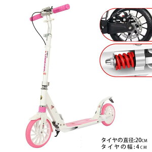 ܂ݎ LbN{[h LbNXN[^[ 4iK 8C`zC[ tbgu[Lt ω׏d150kg q w lp 莮֎ ֗ȒPy A
