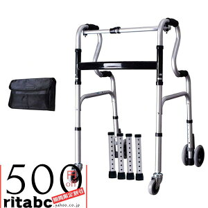 s NbN܂肽݉\ [ܕt A~ 8iKx߉\(74-92cm) V[`FA@\t s⏕ |[^u オ⏕ 