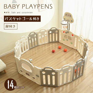 xr[T[N ܂肽 14Zbg 163*163cm ό`\ t oXPbgS[t pl xr[Q[g xr[tFX vC[h ȒPg  LbY