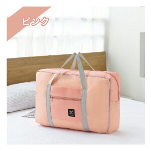 {XgobO gxobsJo L[IobO y @ ܂肽 y fB[X Y e Cws  q 킢 jq Vv gx s