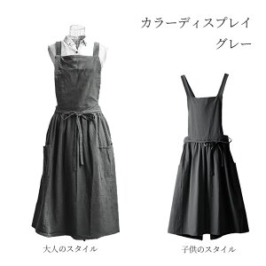 ۈm Vv i` n jtH[@K Ǝ  JtF Xg@̓ Gv qp  ۈm 킢 s[X 傫TCY k JtF