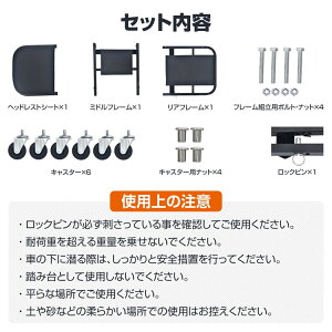 N[p[ ܂肽ݎ JjbNN[p[ Q Ᏸ [[V[g 12 6փLX^[t ω׏d90kg SʃNbV RpNg[  Ꮚ