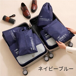 gxObY AWP[X X[cP[X V[YobO o @ s ו  d@ 킢   gx|[` Zbg gxP[X 􂦂 s[|