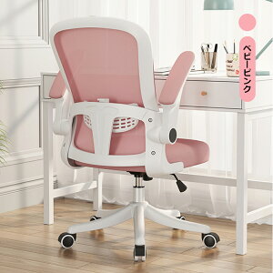 yzItBX`FA ֎q ˏグA[  fXN`FA CX RpNg`FA 360x] ~ ݑ[N wK`FA 󌟈֎q e[N lbg`FA