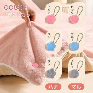 �z�c�N���b�v 16�Z�b�g �z�c�Œ�� �z�c�Y���h�~�N���b�v ����~�� �z�c�Œ� �j�Ȃ� �s���Ȃ� �J��Ԃ��g�p�� ���[�P�[�X�t�� �ȒP�Œ� ���킢�� �J�[�e�� �V�[�c �z�c