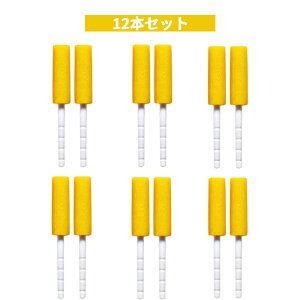 Iׂ ACi[Zb^[ ACX^^Cv / }`^^Cv 10pbN yȐꔄi ACi[`[C[ g[V[^[ }EXs[X CrUC  z