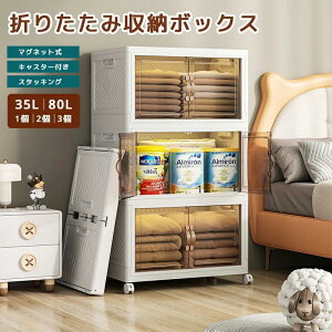 LX^[t܂肽ݎ[{bNXyLTCYz OJ [P[X Rei ςݏd X^bLO ܂ 킢 ܂肽ݎ