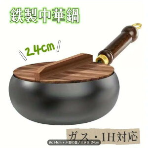 ̓Mtg - ؓ 24.0cm S\ʁAyʃfUChKdl - ȃGlKXRΉƒp