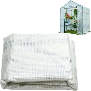 Jo[AJo[̂PVCrj[nEXւJo[K[fnEXȈՉقAۉ ܏ݎhRUVؗp|IAۉ