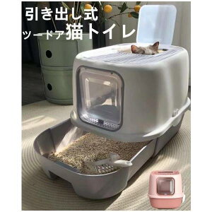 LgC LpgC{ ^ lRgC c[hA XRbvt e ̔юUh~ |ȒP gݗĂ₷ o 