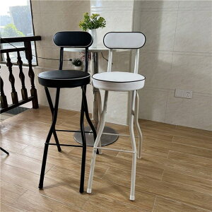 JE^[ `FA ܂ o[`FA ܂肽݈֎q wt _CjO`FA nCXc[ ʍ55-65cm