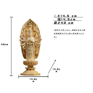 ω  ω ؒ w ׍Hؒ  J^ H|iu ƒ뉞ڊԒu (43*14.5*14.5)cm