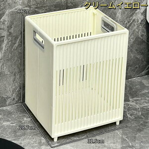汚衣バスケット 衣類収納かご 汚れた服を入れる 家庭用 壁掛け式 折りたたみ可能な汚衣バスケット 洗面所で服を入れる 洗濯バスケット