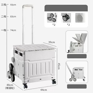 VbsOJ[g܂݃L[J[gyʔJ[gЋуu[Ltω׏d100KG\ȃh[o[8360°]Ki