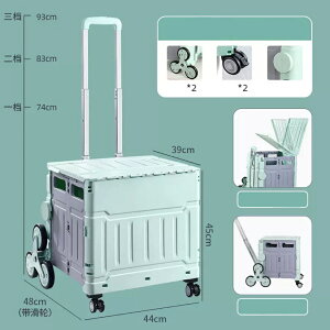 VbsOJ[g܂݃L[J[gyʔJ[gЋуu[Ltω׏d100KG\ȃh[o[8360°]Ki