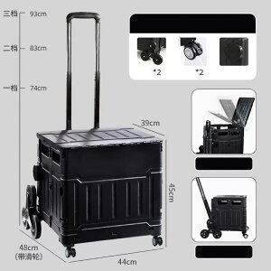 VbsOJ[g܂݃L[J[gyʔJ[gЋуu[Ltω׏d100KG\ȃh[o[8360°]Ki