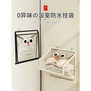 [obO  oX[ Ǌ| | hɂߗގ[ɂȖhǊ|[bN{bNX Ǌ| ^I[ X}