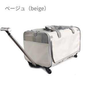 L L[obO 2Cp L[ zC[t X[cP[X  L œK̏d16kg ܂肽 ybgL[ obO ʋC g\