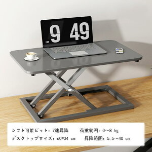 X^fBOfXN  ~fXN tgAbvfXN ܂肽݉\ 5.5-40cm \ ㉺~fXN  ߂