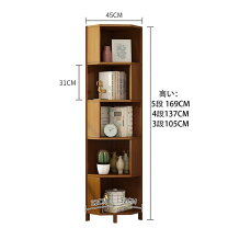 楽天市場】コーナー 棚（本棚｜本棚・ラック・カラーボックス）：収納 
