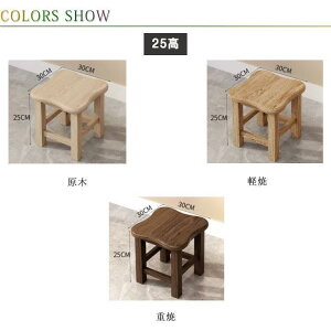 Xc[ ؐ 30cm EbhXc[  q ֎q c CX ~jXc[  ֎q ۈ֎q Ћ q qp 