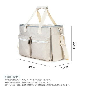 ybgL[ ybgL[obO 2way L  obO ΂߂ V_[ ʋC y ybg{Xg ybgobO S/M/ftH