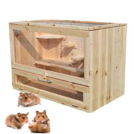 モモンガ ケージ、チンチラ ケージ、シマリス ケージ、フクロモモンガ ケージ 天窓付き 専用ケージ 掃除 移動用 飼育箱 横型 天然木 ア