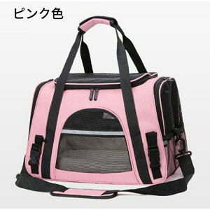 ybgOop񂰃obO ^щ\Ȏ΂ߊ|ybgobO ܂肽ݎ̔LpobO ѕzt ʋĈLpbN