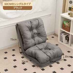 ܂肽݃`FAӂ҂̃\t@̃xbh̏Ŕẅ֎q̐Q̃VȌ\t@[͈֎q܂ނƂł܂ƒ