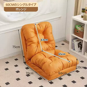 ܂肽݃`FAӂ҂̃\t@̃xbh̏Ŕẅ֎q̐Q̃VȌ\t@[͈֎q܂ނƂł܂ƒ