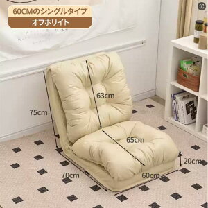 ܂肽݃`FAӂ҂̃\t@̃xbh̏Ŕẅ֎q̐Q̃VȌ\t@[͈֎q܂ނƂł܂ƒ