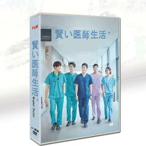 楽天市場】賢い 医師 生活 ost（CD・DVD）の通販