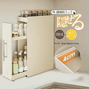 bN XpCXbN 2i 3i B  o I ȃXy[X Lb`[ Ԏ[ X e R