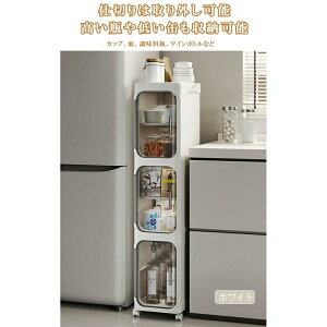 Ԏ[ 20cm 33cm Xy[X[ bN LX^[t I gȒP h[[ ^ X[ Ԏ[ ʏ 