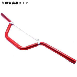 o[nh oCN 22mm _[g sbg t[ m[} A~jE ANZT[ 7/8C` gNX It[h