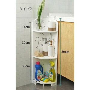 2025VIVFǉ! gC [ R[i[ bN  gCbN gC[ I R[i[^Cv N[o[ h[