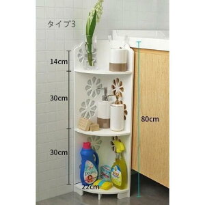 2025VIVFǉ! gC [ R[i[ bN  gCbN gC[ I R[i[^Cv N[o[ h[