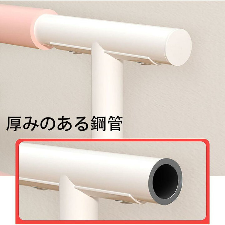 楽天市場】バレエバー スタンド バレエ バー レッスンバー 加圧吸引 