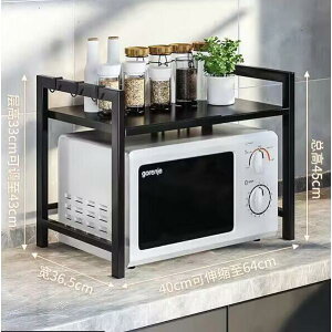 WドbN Lb`[ Lk 40-64cm W Lb`bN ^WΉ dqWI g[X^[ ȃXy[X 