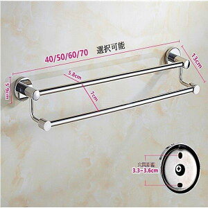  ^InK[ ^I| oX^InK[ ^Io[ ^I| ʏ XeX 40/50/60/70cmI\(19021