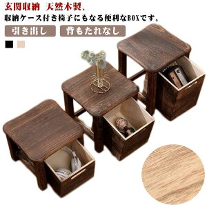 ot ؐ Xc[ [ [{bNX [Xc[  VR [֎q `FA ֎q CX ؈֎q 30cm  25 30