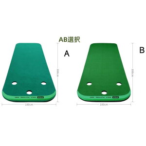 Stp p^[K}bg A/B^Cv pbeBOtB[h B [ XRAAbv ƒp ii v[g