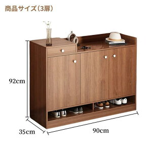 V[Y{bNX ʔ V[YbN C ؐ [ e  k ȃXy[X C  90cm/120cm RpNg