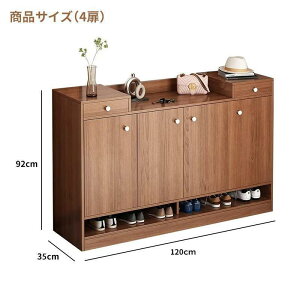 V[Y{bNX ʔ V[YbN C ؐ [ e  k ȃXy[X C  90cm/120cm RpNg