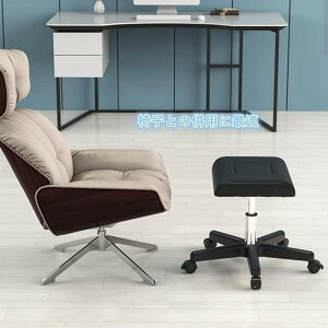 �I�b�g�}�� ���~�X�c�[�� ���u���� �֎q ���@�\�I�t�B�X�`�F�A ���U�[ ������� 360�x��] ��������37?47cm ���~�\ �L���X�^�[�t�� ��