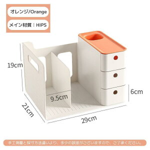 [{bNX gݗĕsv   [  [ { ot ubNX^h fXN[  {I [